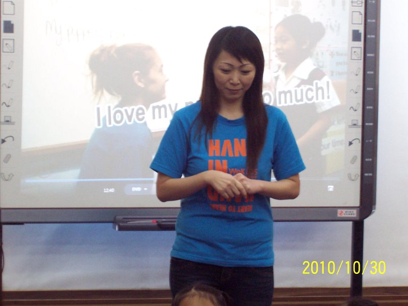 100_4616.JPG