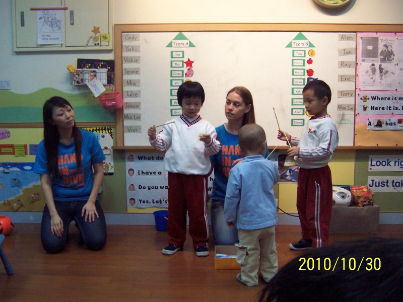 100_4631.JPG