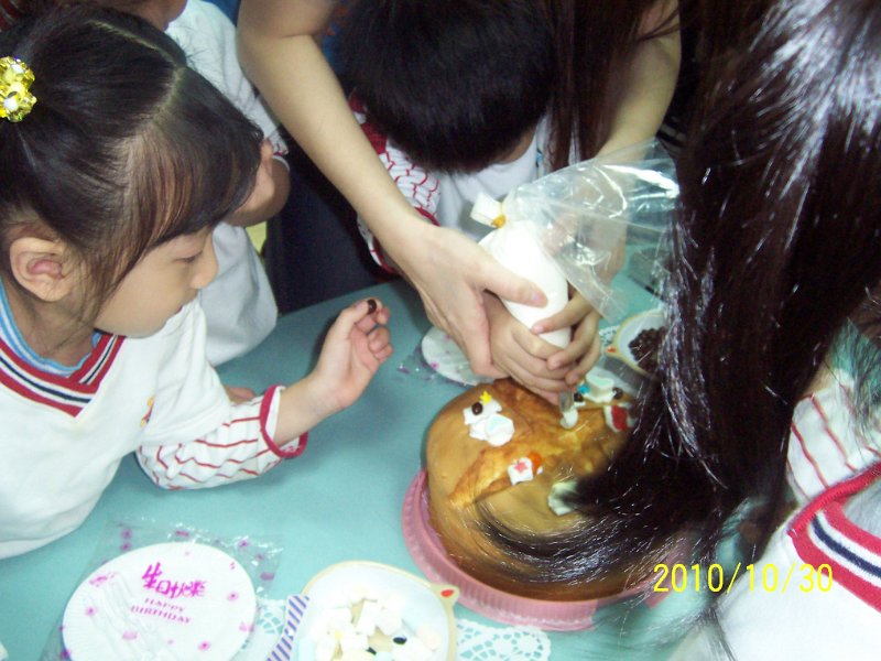 100_4638.JPG
