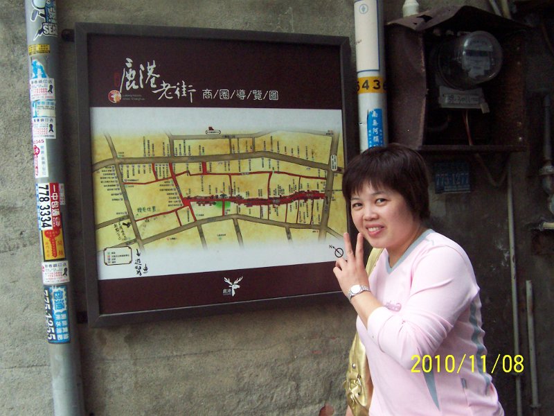 100_4660.JPG
