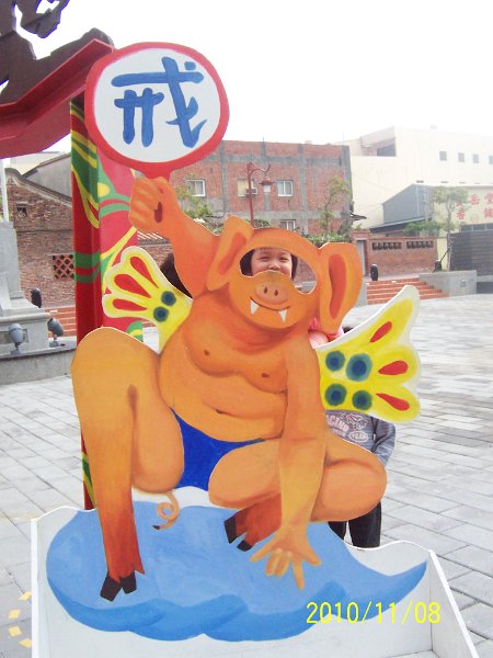 100_4661.JPG