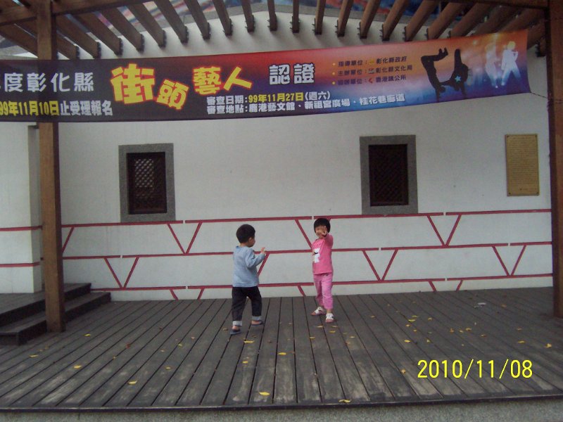 100_4663.JPG