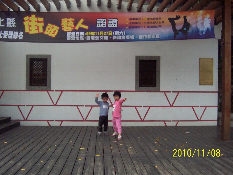 100_4664.JPG