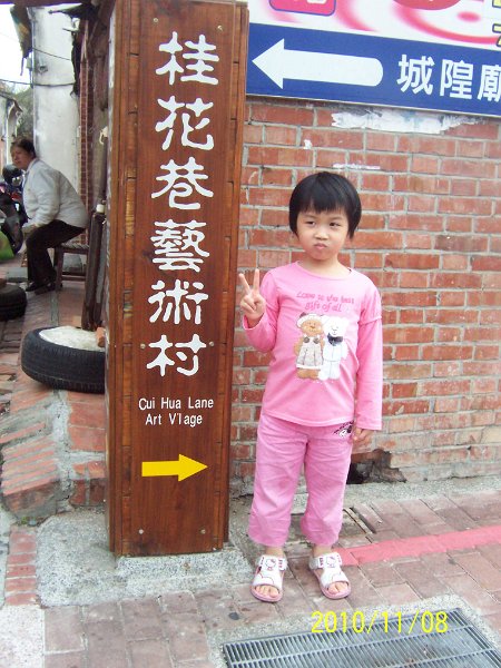 100_4668.JPG
