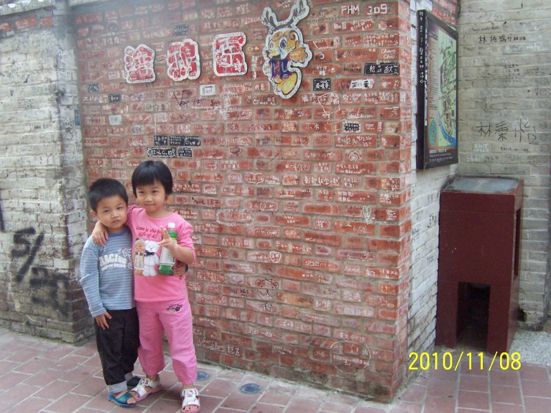 100_4685.JPG