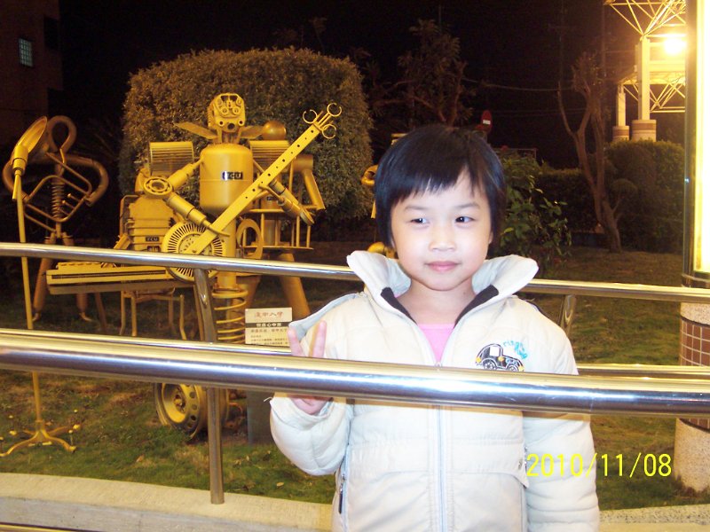 100_4718.JPG