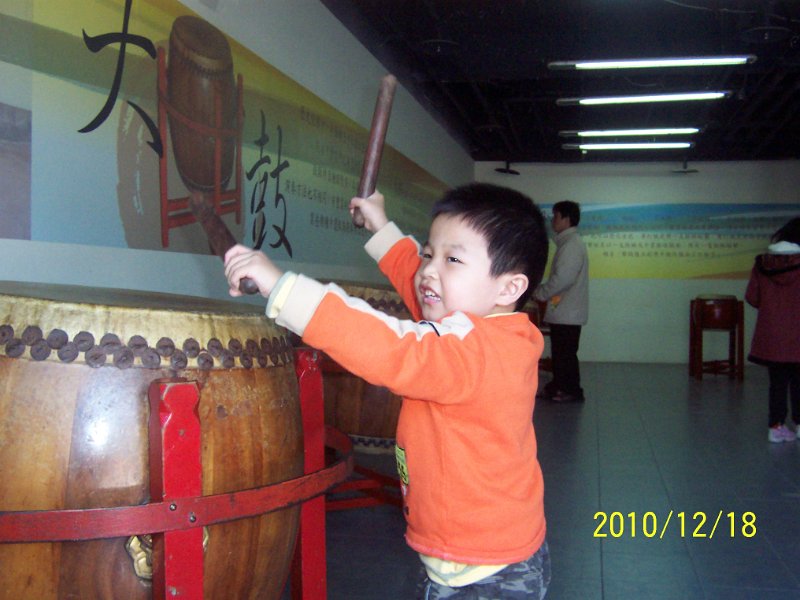 100_4735.JPG