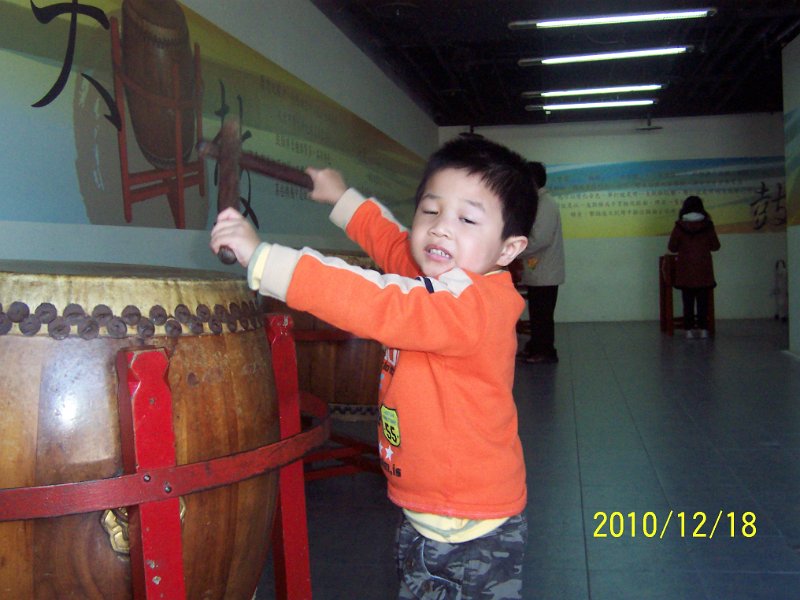 100_4736.JPG
