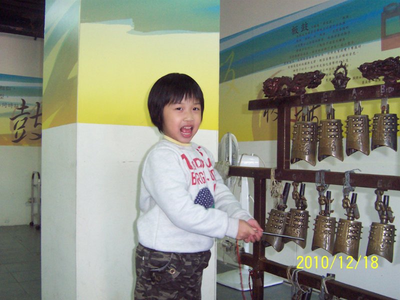 100_4737.JPG
