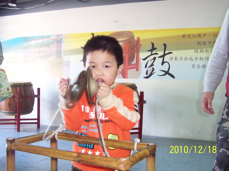 100_4738.JPG