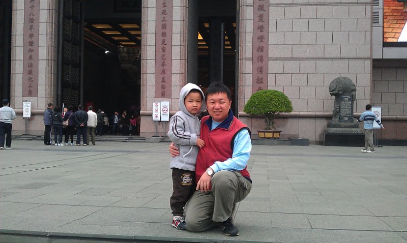 IMAG0052.jpg