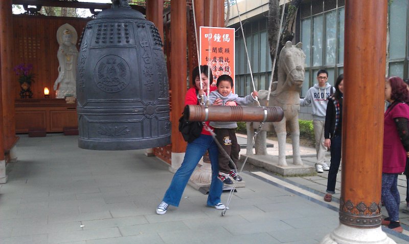 IMAG0062.jpg - 叩鐘祈福