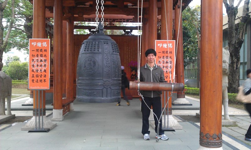 IMAG0066.jpg