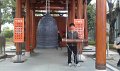 IMAG0066
